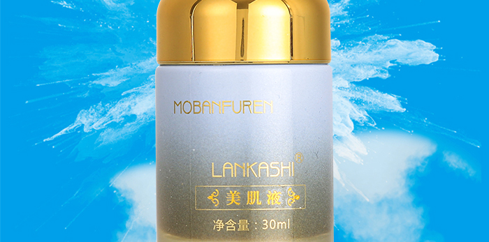 ������w�R�����R���oҺ