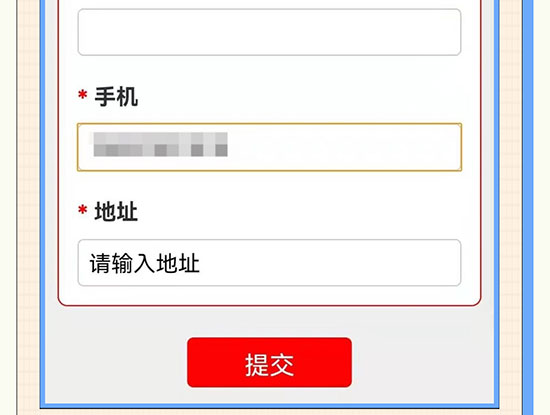 2022���݇��H���I(y��)���[��(hu��)