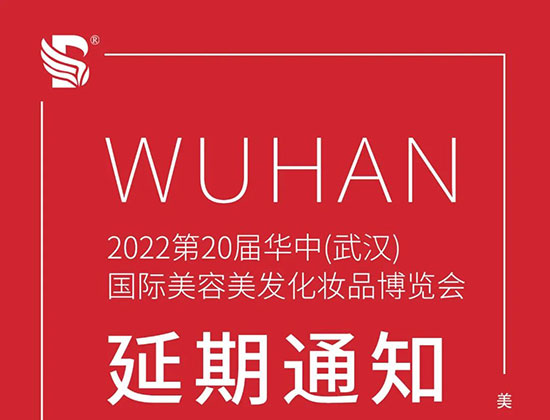 2022��20���A����h���H���I(y��)���[��(hu��)��������4��26-28���e�k