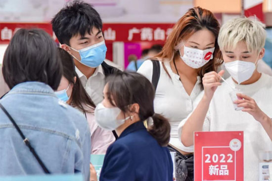 廣州美博會(huì)第二天 廣州美博會(huì)第二天