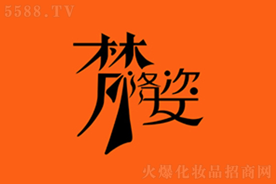 紅豆杉酵素浴 紅豆杉酵素浴