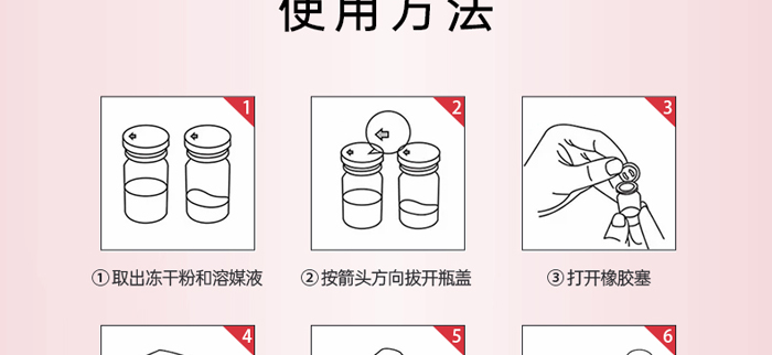 Piccoch�x��������ɷ��׺�