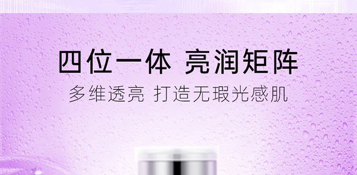 Piccoch�����������ɷ��׺�