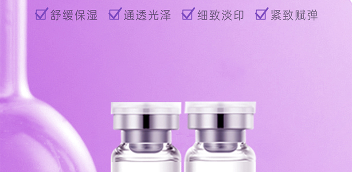 Piccoch�����������ɷ��׺�