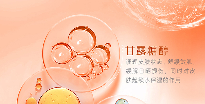 Piccoch����ݝ�(r��n)���ɷ��׺�