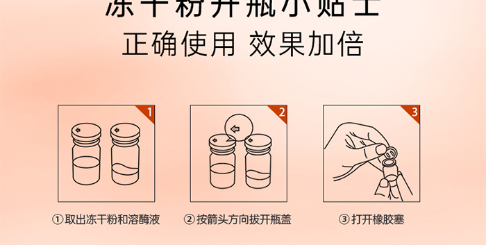 Piccoch����ݝ�(r��n)���ɷ��׺�