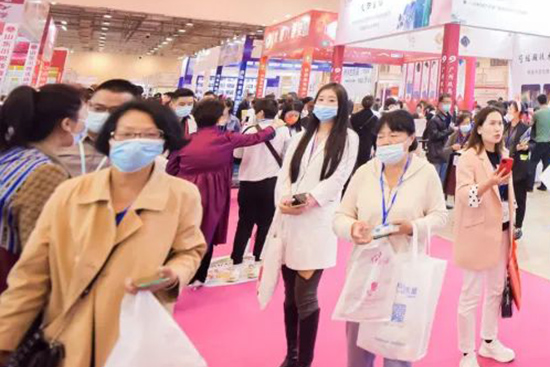 2022青島國(guó)際美業(yè)博覽會(huì)6月開幕 2022青島國(guó)際美業(yè)博覽會(huì)6月開幕