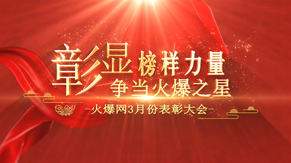 ���@�������������(d��ng)��֮�ǡ����𱬾W(w��ng)3�·ݱ��ô������e��