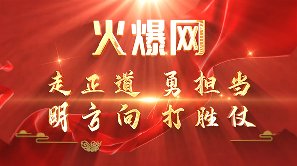 ���@�������������(d��ng)��֮�ǡ����𱬾W(w��ng)3�·ݱ��ô������e��2