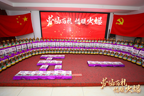 �ڄ��жY����ů�����𱬾W��T��������һ�ڄӹ�(ji��)����