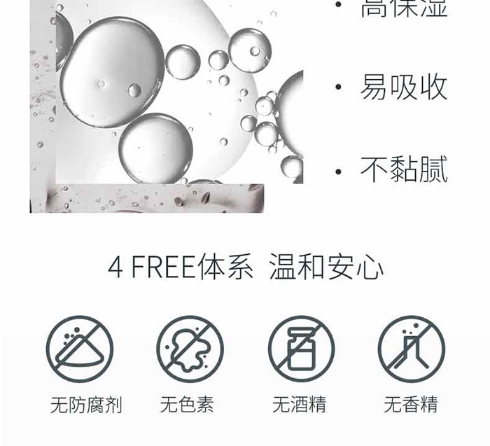 ����(m��ng)Ȫ-�x���ۼ��a(b��)ˮ��(�ļ��ף�