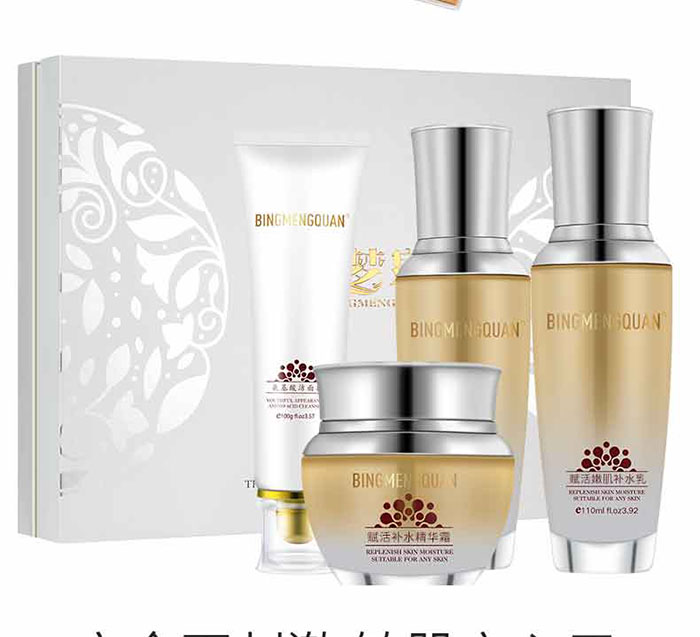 ����(m��ng)Ȫ-�x���ۼ��a(b��)ˮ��(�ļ��ף�