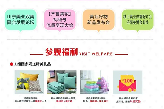 �M�F(tu��n)���^����(y��u)�������öY