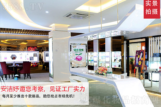 �y�ֹ��M���������A����ϲ�V�ݰ���楻��yƷ�S�m(x��)�s�𱬾W(w��ng)��