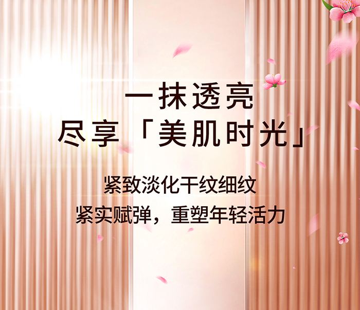 ����Ԋҕ�S���o���x��r��˪