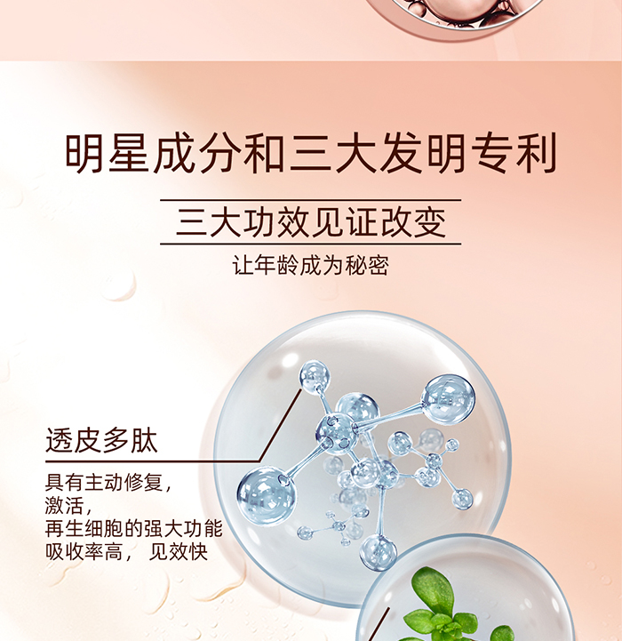 ����Ԋҕ�S���o���x��r��˪_06