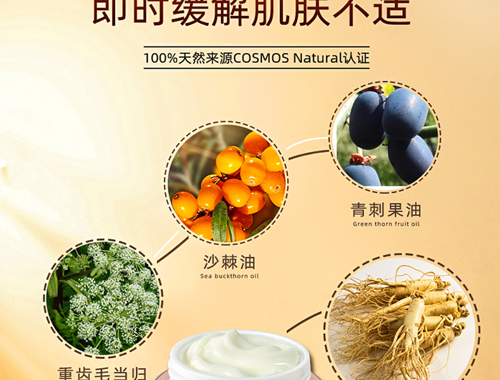 ����Ԋ�������澏�B(y��ng)�o˪