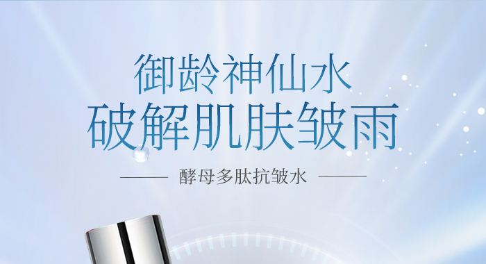 �C��ѩ�w��ĸ���Ŀ���ˮ