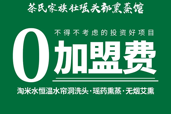 ���ϼ���Ѭ��^��Ѭ���^��0�����M���o�T��