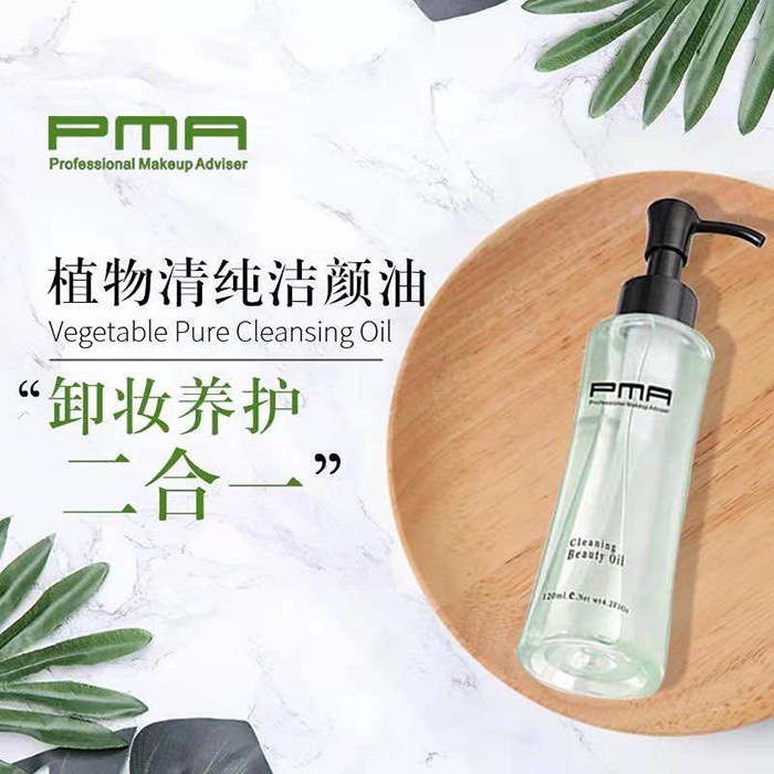 PMAֲ���弃�����