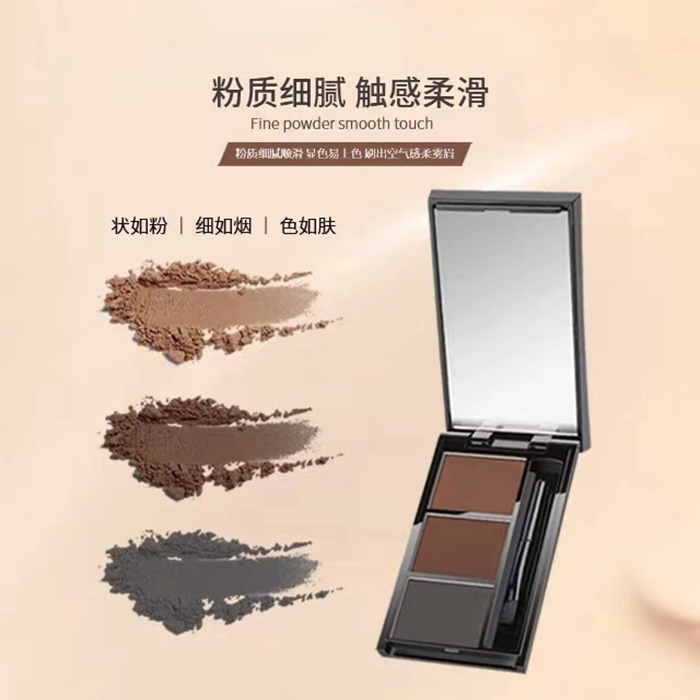 ��֦���ˮ������ɫü��