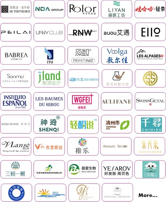 �ջ���С�����Įa(ch��n)�I(y��)���B(t��i)�YԴ�