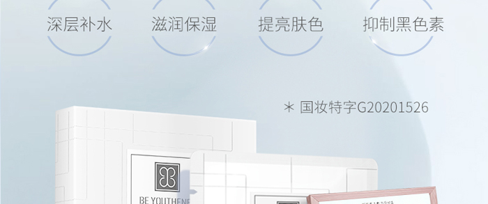 �������ܼ��a(b��)ˮ������Ĥ