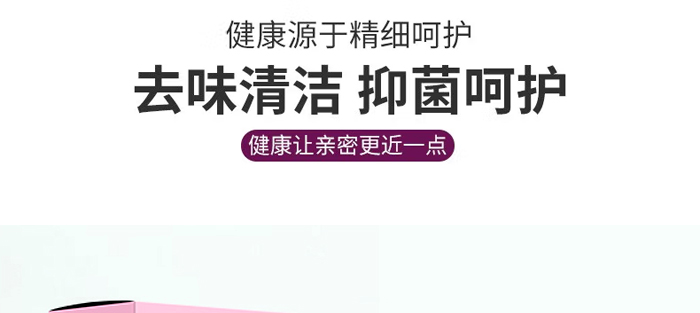 �������־�����Ľ˹