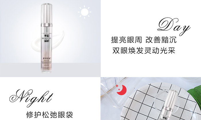 ��Ԋ���I�zԭ�����ľ��A��˪