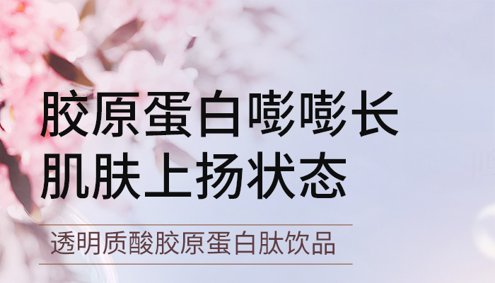 ���͸���|���zԭ�������Ʒ