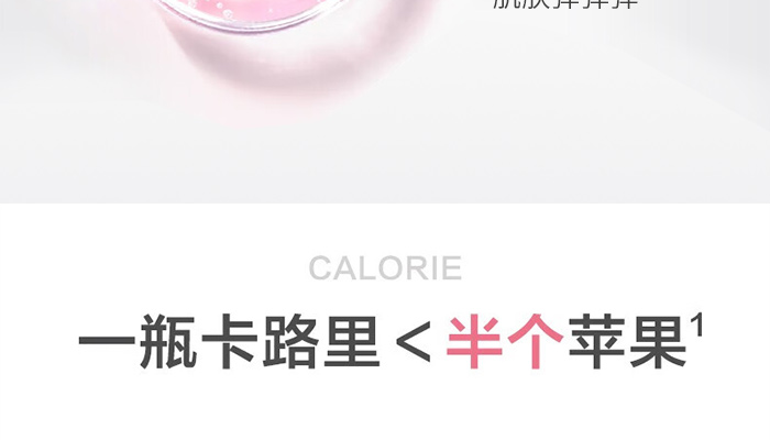 ���͸���|���zԭ�������Ʒ