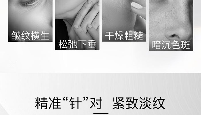 ˮ��ض��ѽ�ĸ���Aˮ_05