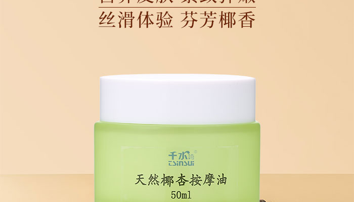 ��ȻҬ�Ӱ�Ħ��