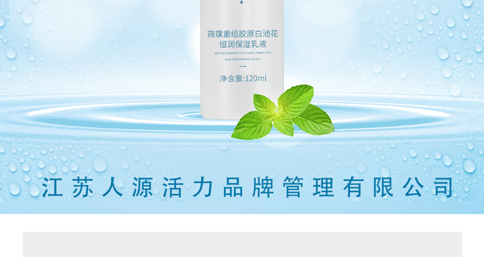 ����ؽM�zԭ�׳ػ��㝙(r��n)������Һ