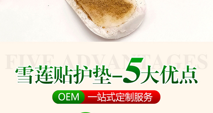 ����˽��ѩɏ�o�|���ӹ�