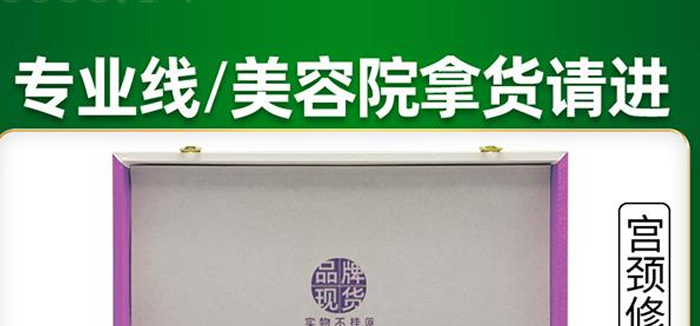 ���Ōm�i���o�׺д��ӹ�