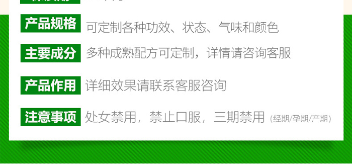 ���Ōm�i���o�׺д��ӹ�