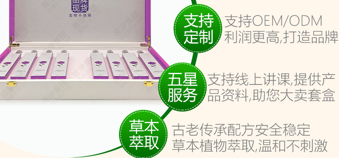 ���Ōm�i���o�׺д��ӹ�