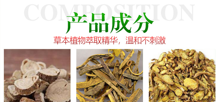 ���Ōm�i���o�׺д��ӹ�