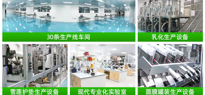 ���Ōm�i���o�׺д��ӹ�