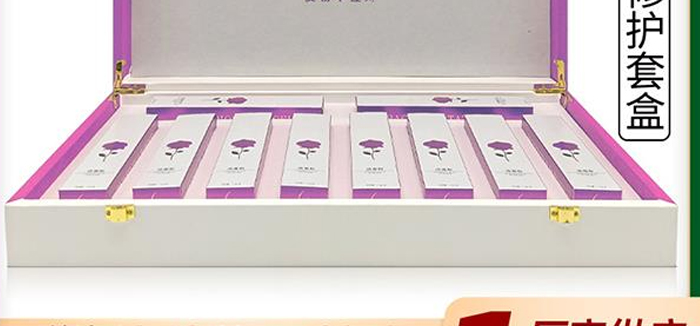 ���Ōm�i���o�׺д��ӹ�