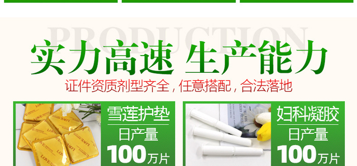 ���Ōm�i���o�׺д��ӹ�