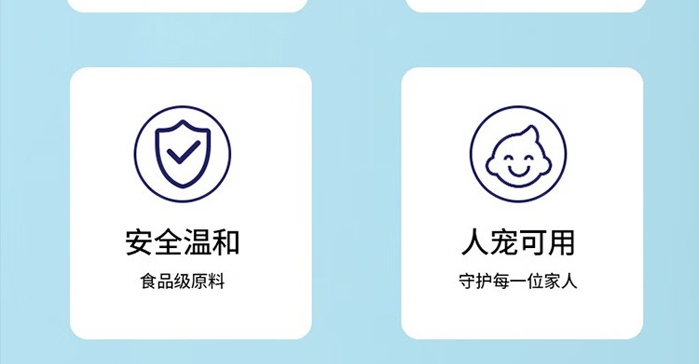 �θ�ʥ����������Һ