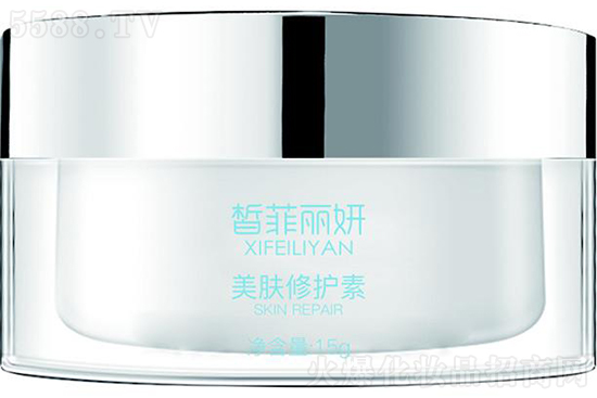 皙菲麗妍美膚修護(hù)素 皙菲麗妍美膚修護(hù)素