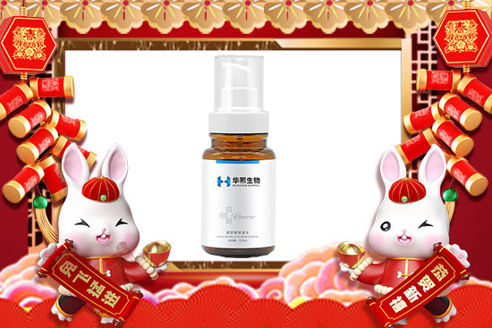 兔年到,真熱鬧!華熙國際生物祝您兔年吉祥如意!心想事成! 兔年到,真熱鬧!華熙國際生物祝您兔年吉祥如意!心想事成!