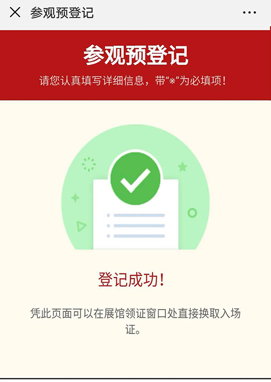 ���ע�����������