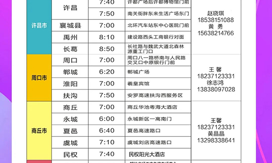 ���I(y��)���[�����M���ʹ��܇�A�s�����_ʼ��