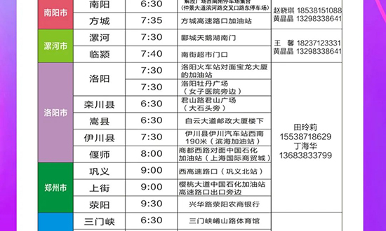 ���I(y��)���[�����M���ʹ��܇�A�s�����_ʼ��