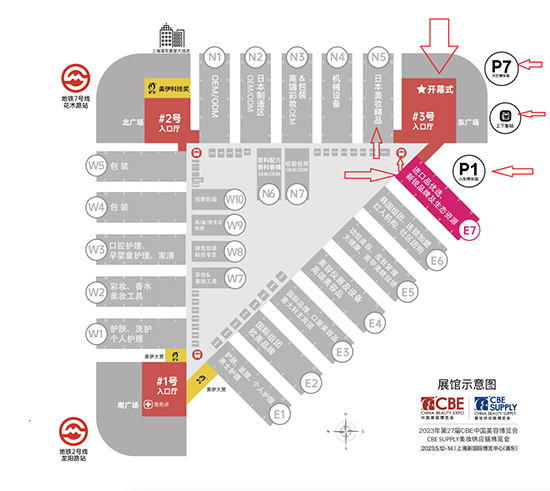 E7�^�����팚��λ��