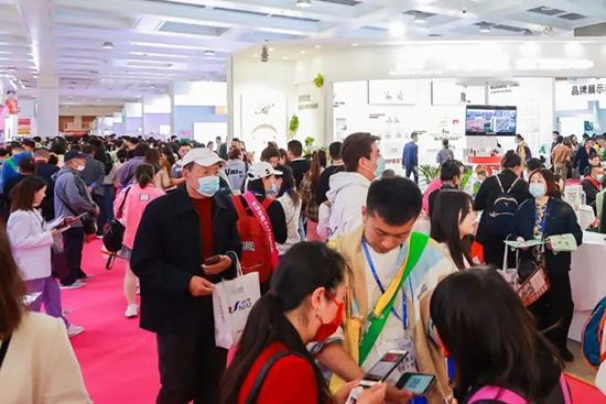 2023���u���H���I(y��)���[��(hu��)